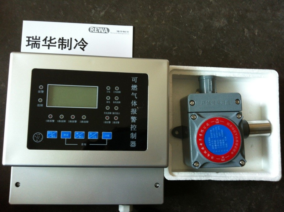 我国二手制冷设备关键配件仍需大量进口