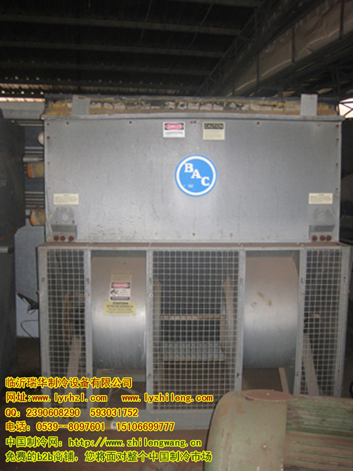 二手制冷设备