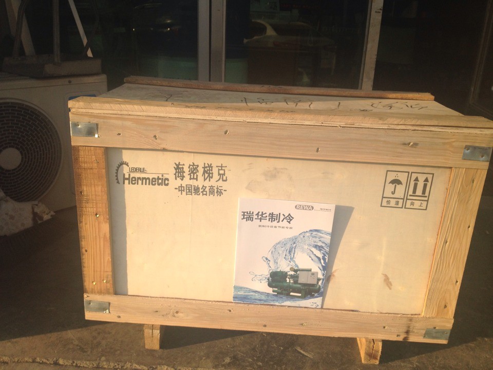 氨泵制冷配件批发