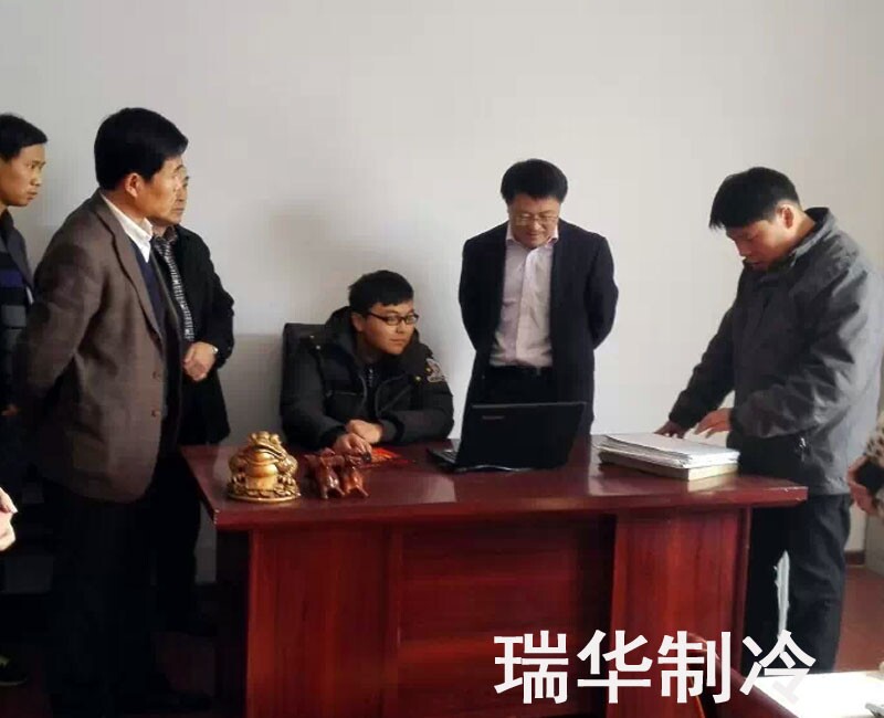 河东区副书记区长赵晓辉莅临瑞华制冷考察指导工作