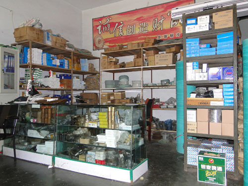 瑞华制冷配件批发