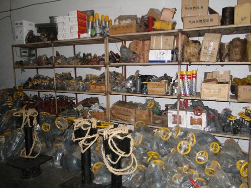 山东制冷配件批发