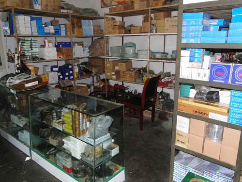 临沂制冷配件批发