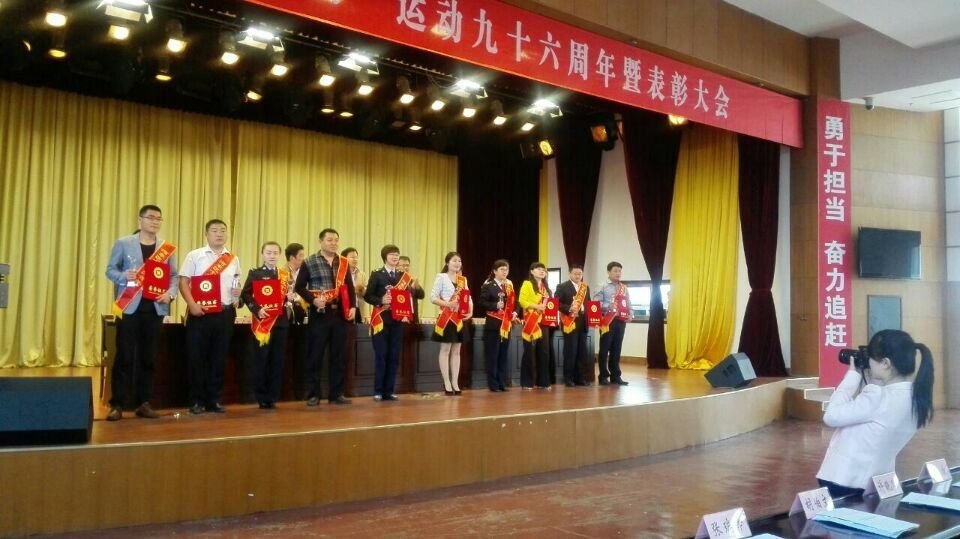 临沂瑞华氨制冷