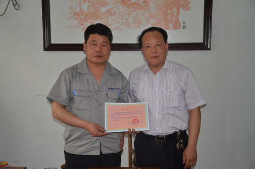 瑞华制冷与氨制冷高端阀门AMG签定长期合作协议