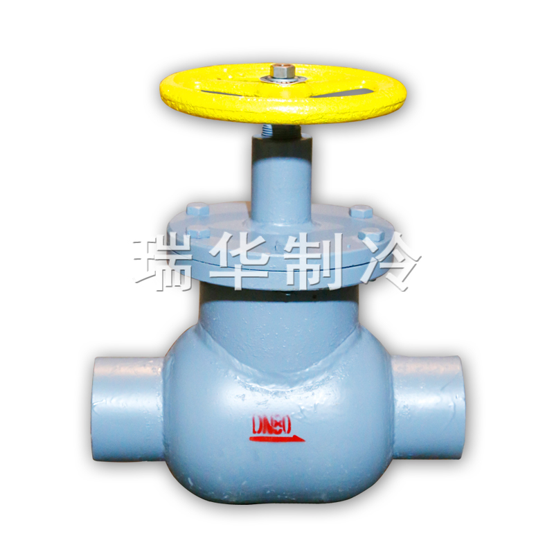 钢制焊接截止阀制冷工程用