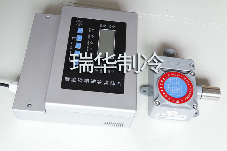  氨制冷气体检测报警器