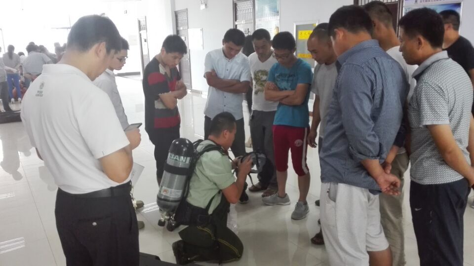 氨制冷企业安全技术培训