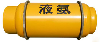 氨制冷系统制冷特点