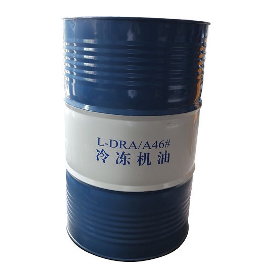 制冷压缩机专用冷冻机油