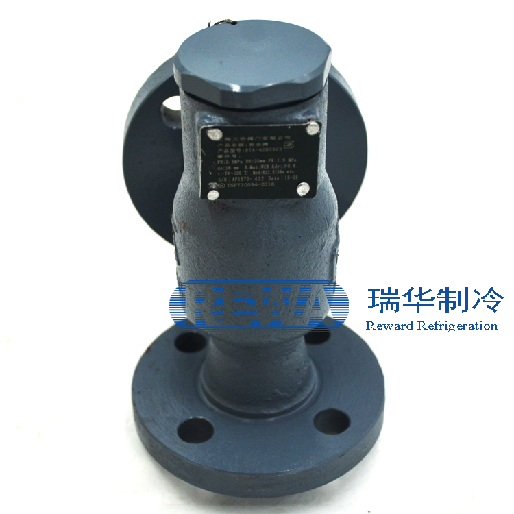 贝亭全启安全阀