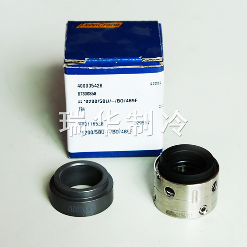 烟台冰轮2ZH油泵轴封