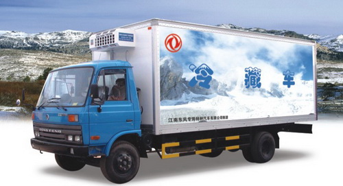 冷藏车图片
