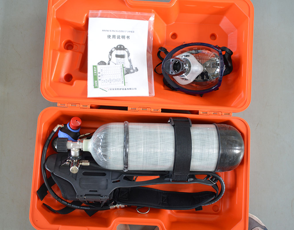 消防空气呼吸器正压式
