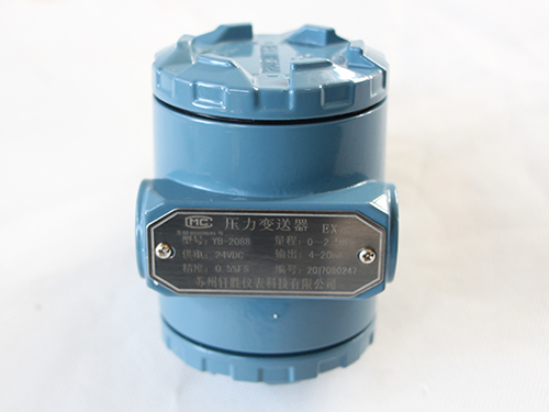 压力变送器2021.10.27