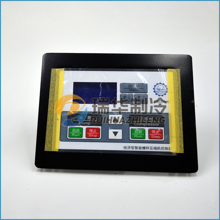 ESCC-50B经济智能螺杆机控制器