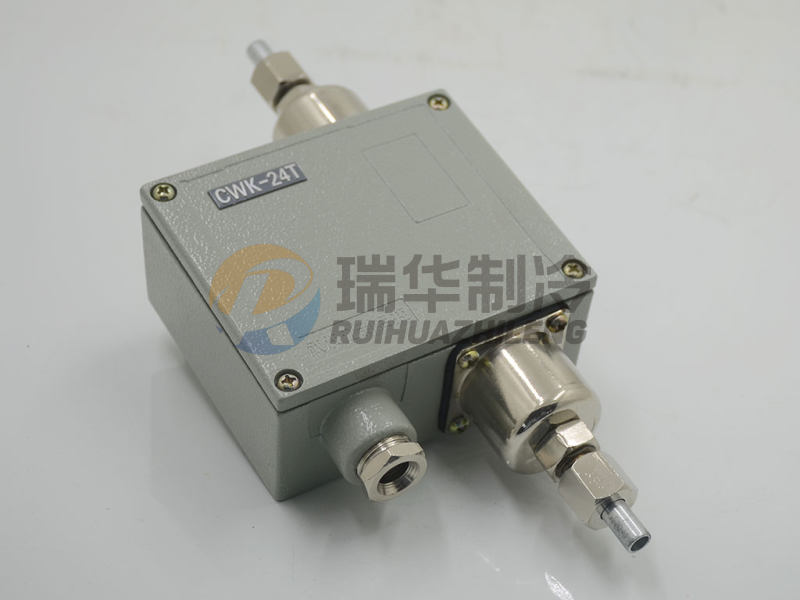 压差控制器CWK-24T