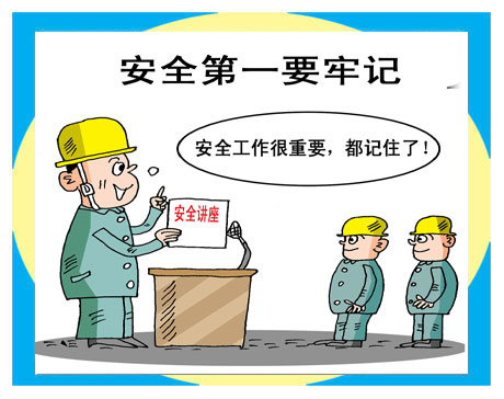 山东一外籍运输船发生液氨泄漏 5名中国雇员死亡