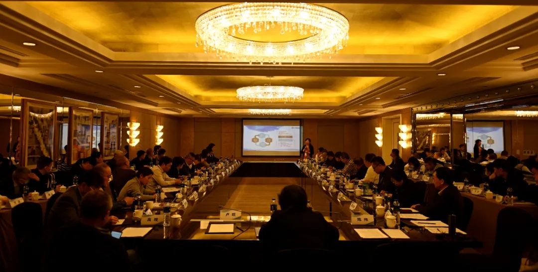 中国肉类协会猪业分会2021年度常务理事会议在南京召开