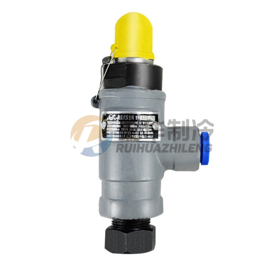 大连国立元宝弹簧式安全阀氨氟制冷阀门内螺纹A11F-25C微启安全阀