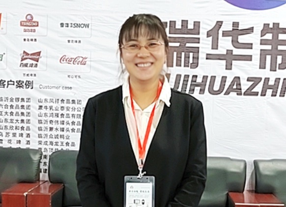 星空不问赶路人，岁月不负有心人|瑞华制冷月度之星---路荣芹