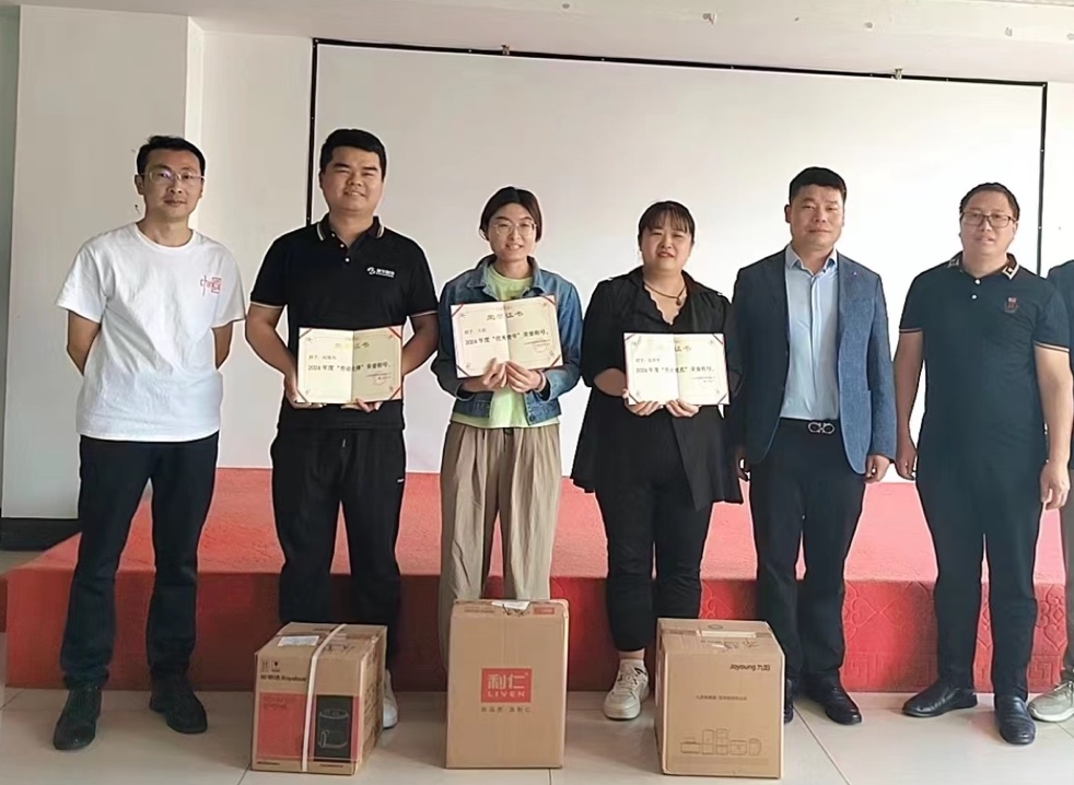 瑞华制冷第七届劳动模范优秀青年评选暨颁奖，快来看看都是谁！