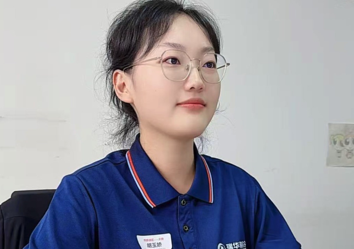 《用专业与拼劲，书写职场初篇章》瑞华制冷八月月度之星胡玉娇同学的成长与担当