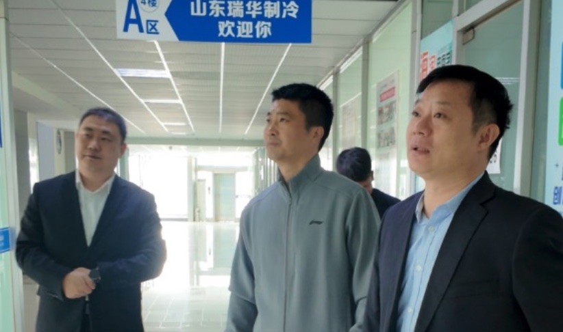 热烈欢迎山东星阔科技王伟董事长莅临瑞华参观考察，共探新赛道合作新机遇。